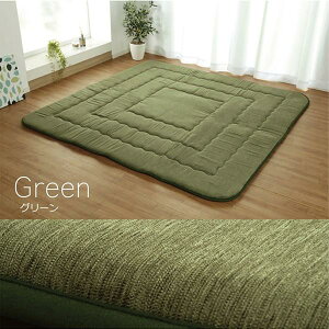 y{z {[ Ɍ O J[ybg NbVO }bg ~ ` 3p 190cm×240cn h  Y Vv  JWA 킢 zbgJ[ybgΉ dC