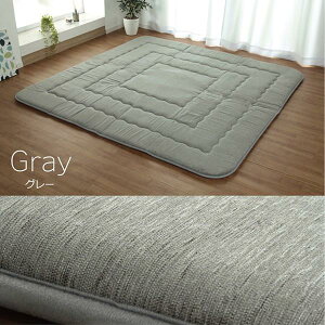 y{zӂ  O J[ybg {[ 1.5 1.5 1 1 130cm×190cm ӂӂ NbV }bg J[ybg ~ h Y Vv  n I[V[Y