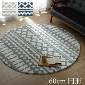  O J[ybg a 160cm ~` ~`  􂦂 x }CNt@Co[  ϋv zbgJ[ybgJo[ ~ R^c~ k _  킢 ~