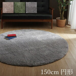 VM[O  O J[ybg a 150cm ~` ~`  􂦂 x }CNt@Co[  ϋv zbgJ[ybgJo[ ~ R^c~ k _  