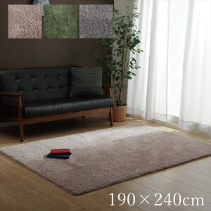 VM[O  O J[ybg 190×240cm 3 `  􂦂 x }CNt@Co[  ϋv zbgJ[ybgJo[ ~ R^c~ k _  