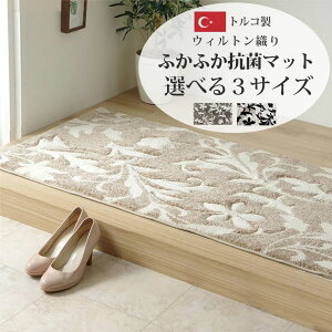 փ}bg   80 90 120 WTCY 傫   EBgD փ}bg ւ܂ ԕ [t  փ}bg EBg }bg 傫 x[W ubN 