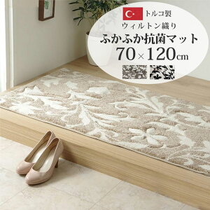 փ}bg p p 70cm × 120cm EBgD  GKg ϋv i gR R hL L  O}bg ւɂ I[V[Y [t A t 