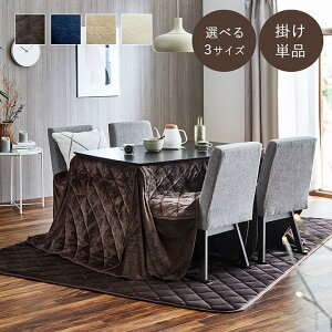 zc |zc ` ` 235×235cm 235×265cm 235×290cm rp nC^Cvp _CjOp n }CNt@Co[ tl ʂʂ  Vv