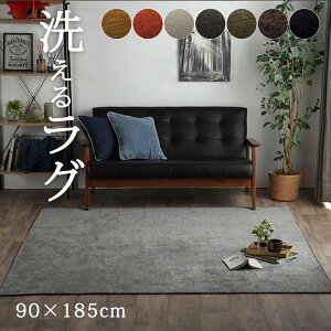 􂦂 O 1p 90cm×185cm ` zbgJ[ybg Jo[ }bg J[ybg |y  @ ې Vv  n Vj[ y ~ I[V[Y V 1l