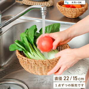  U 􂦂 [ 15cm 22cm g[ gC ~ JS oXPbg ҂  Vv 킢  i` CeA 􂢉\ ȒP UTILE eB iC[ [