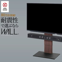 楽天市場】4k テレビ 60インチの通販