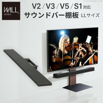 楽天市場】ソニー テレビ 台 スタンドの通販