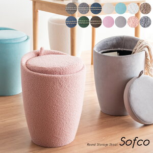 킢 [ Xc[ ֎q | t@ubN U[ u[N xxbg  [t ӂ L[g qlłS ԂĂɂȂ l鍘| 