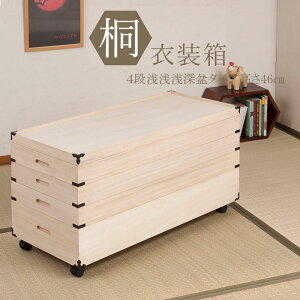 ˔ ˈߑ 4i 46 LX^[t C Jr΍ a[ ˎ[P[X [ ߗގ[ ߑP[X ˃^X [ ˎ[P[X ˎ[{bNX BOX [  LX^[