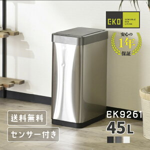 S~  J _Xg{bNX 45L ݔ _Xg{bNX  ZT[ Wt ӂt ZT[ 45bg  Ȃ ܂Ȃ LȂ Lb` JE^[ JE