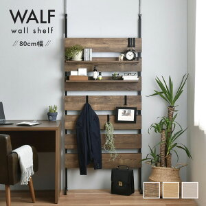 V ς ǖʎ[ EH[bN ˂ I  45cm 60cm 80cm Ԏd؂ ډB  I[vbN fBXvCbN I EH[ Lb` rO _CjO  V