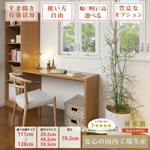 z̃TCY fXN  PCfXN [NfXN p\RfXN Ƒ 111`120cm 1cmԊu Z~I[_[ C[W[I[_[ 70 Ԃɂ҂ Y { i` zCg uE