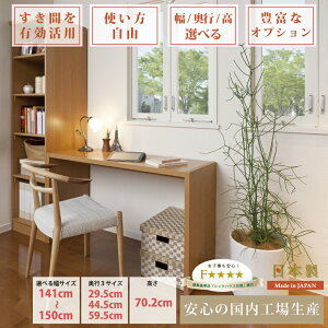 z̃TCY fXN  PCfXN [NfXN p\RfXN Ƒ 141`150cm 1cmԊu Z~I[_[ C[W[I[_[ 70 Ԃɂ҂ Y { i` zCg uE