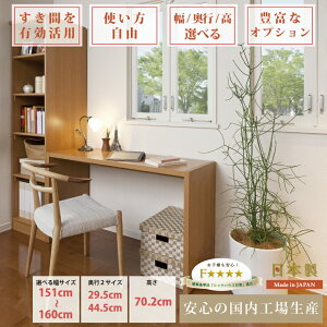 z̃TCY fXN  PCfXN [NfXN p\RfXN Ƒ 151`160cm 1cmԊu Z~I[_[ C[W[I[_[ 70 Ԃɂ҂ Y { i` zCg uE