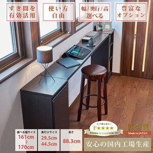 z̃TCY nCe[u JE^[e[u [Ne[u [NfXN  Ƒ 161`170cm 1cmԊu Z~I[_[ C[W[I[_[ 90 Ԃɂ҂ Y { i`