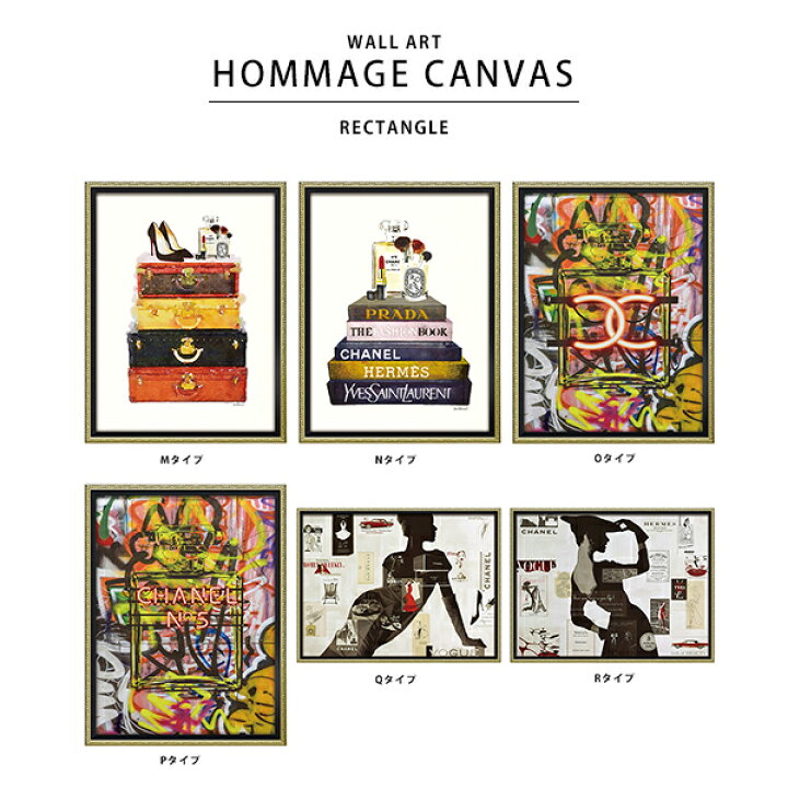 人気ブランド アート パネル 絵 絵画 ウォール 壁掛け 油絵 キャンバス インテリア イラスト ディスプレイ かわいい おしゃれ ナチュラル モダン 長方形 額 フレーム Supplystudies Com