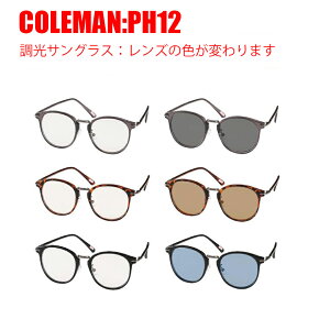 2025N@V@coleman ph12-1 ph12-2 ph12-3 TOX@Y̐Fς@ɒBKl@@