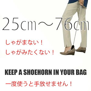 gс@Lk@LтCׂ@Cx@Lт݂@^тł 25cm76cm@Ɂ@ЂɁ@o
