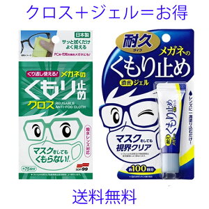 ZbgKl̂~ ZWF ϋv^Cv@\tg99@10g@@}XNĂENA