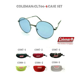 CLT06-1 　ケース付き　ライトポラシリーズ 　コールマン(Coleman) サングラス ボストン　丸めがね 偏光