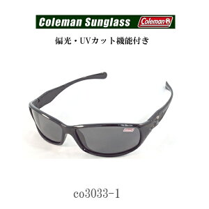 coleman �R�[���}���@���f�B�[�X�@�T���O���X�@�I�[�o���@�Ό��@co3033-1 �S���t�@�������@���� �����Y�@��������