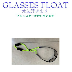 ɕ@floating Xgbv@Kl`F[@@Kl@oh@߂ˁ@KlXgbv@X|[c@TOX