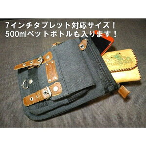 DEVICE foCX 2WAYKVU[P[X Access DCH30033@LpX@VU[@obO@{fBobO@oCN@n[[@et