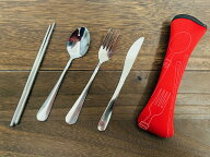 おしゃれ　キャンプ　食器セット　カトラリーセット　ナイフ　フォーク　箸　スプーン ステンレス　可愛…