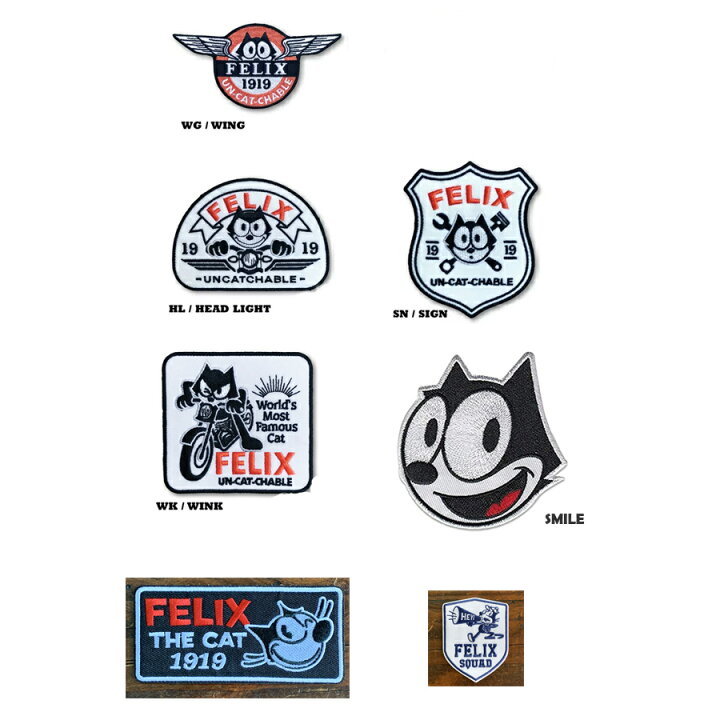 楽天市場】FELIX THE CAT フィリックス・ザ・キャット UCCパッチ 