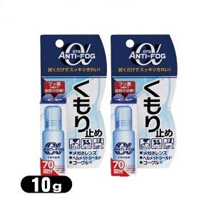 2{gKl̂~߁@͂~߁@OTSA`[tHOAt@ 10g KlYEwbgV[hES[Op~ߍ ToCoQ[@oCN@n[[ WF