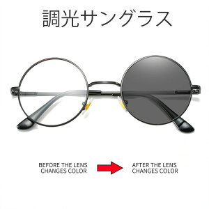 EN TOX@Y̐Fς@ہ@ۂ@ی^@TOX@@ɒBዾ n[[@S[O