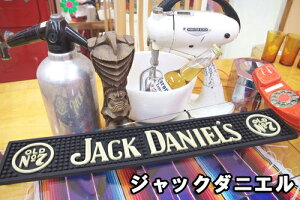 o[}bg WbN_jGAJG݁@K[W@JACK DANIEL'S@@R[X^[@؂}bg@Lb`