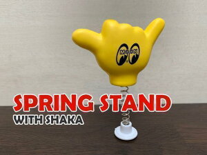 �X�v�����O�X�^���h�t���@ "Shaka" ���[�� "�V���J" �A���e�i �{�[�� ANTENNA BALL �@�A���e�i�g�b�p�[ �@�A���e�i�{�[���@������ �A���e�i�}�X�R�b�g