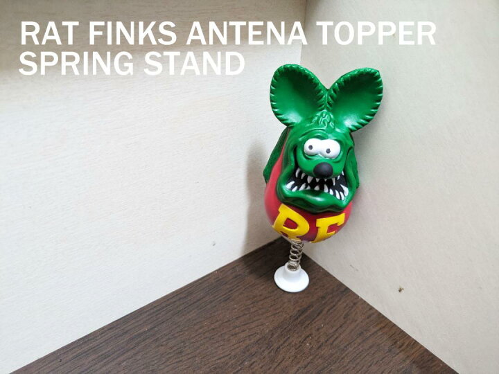 楽天市場】スプリングスタンド付き Rat Fink スクイーズ アンテナ 