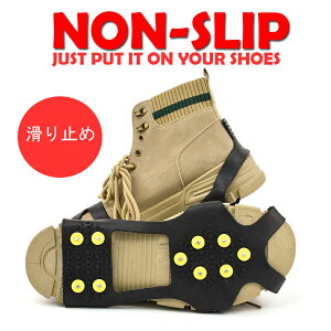 C@u[c@ׂ~߁@[ܕt@~߁@XpCN@AC[@Xm[XpCN@Ct 10{s ]|h~@mXbv