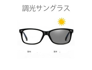 SHUTTO TOX@Y̐Fς@@@ɒBዾ n[[@S[O jp