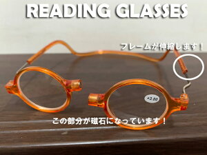 老眼鏡 首掛けの人気商品 通販 価格比較 価格 Com 老眼鏡 首掛けの人気商品 通販 価格比較 価格 Com