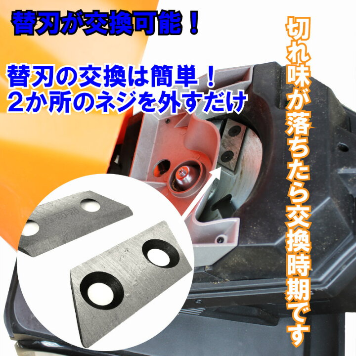 楽天市場】ガーデンシュレッダー 枝 粉砕機 枝シュレッダー YF5458 枝 