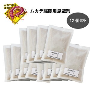 Jf쏜p VR Jf oCoC 50g12 VRf100% Q쏜 Qb Jfގ   Ɩp  Op pނő΍ 