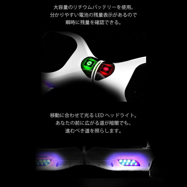 楽天市場】ミニ セグウェイ キントーン KINTONE クラシック モデル 