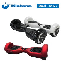 楽天市場】電動二輪車 キントーン kintoneクラシック d01d ブラック i  