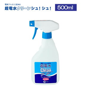 dN[VV 500ml L{g d  AJd Xv[ |  L ECX   Lb` R ݔ W C  Hi jƂ ߕ 