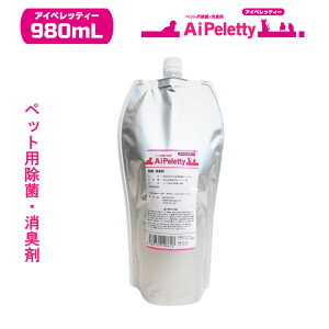 ybgp v~A L  Xv[AiPeletty ACybeB[ pbN 980mL ybgr߂ĂS f_igE  L lߑւ