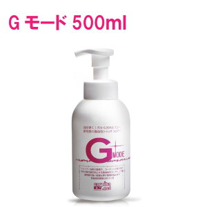 yzG[h 500ml J[Vv[ R[eBO A   Vv[ J[R[eBO   C  ԃZbg 򕜌 vdl   eiX  