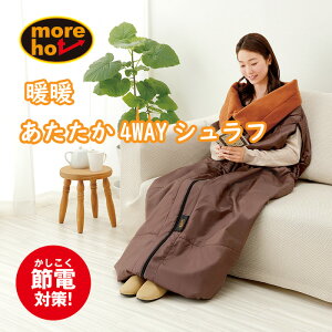 gg4WAYVt more hot ȃGl ߓd e[N l  dCsv