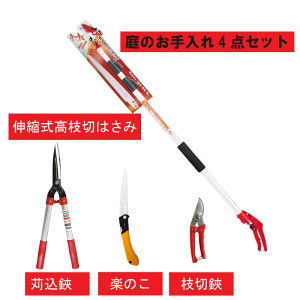 yẑ4_Zbg@@@K[fjO@̂@̂@}@}؁@@RpNg