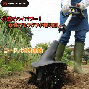R[hXk^@ Pro LE C20-JP-B [d 24V YARD FORCEk^@  R[hX [htH[X ƒ؉ y ~jk^@ [dk^@ kϋ@ ƒp k k@ nCp[[dk^@ ^k