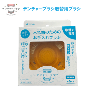 AWXg f`[uV ֗puV@~ߕtꎕuV uV ꎕpuV ꎕ̂| ꎕ|  ̓  ΂ hV̓ 