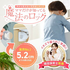 `ChbN }Olbg obN  I  hAbN xr[ K[h hAXgbp[ h~ hAJh~ wݖh~ Ԃ q ybg S nk΍ ő5.2cm